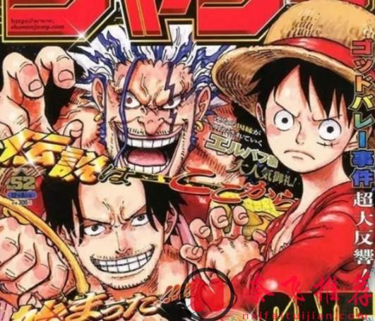 航海王/海贼王：尾田自爆设计五档路飞的原因，原来他真不想做严肃战斗漫画