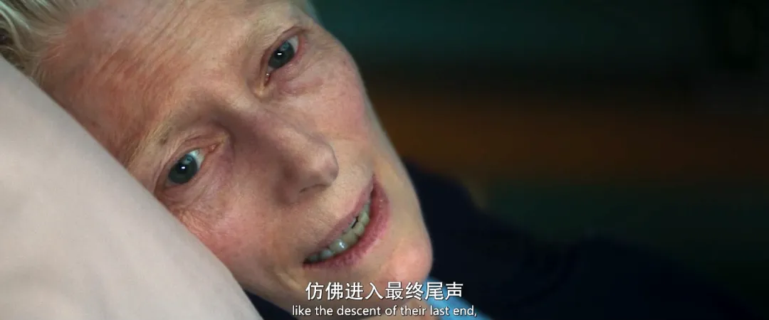 两位老戏骨主演的《隔壁房间/隔壁的房间》不愧是金狮奖，拍得太好了！