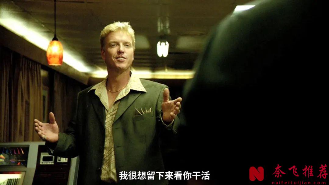 小成本懸疑電影《人質殺手/死亡黑洞》，當變態殺手遇到職業殺手究竟鹿死誰手？