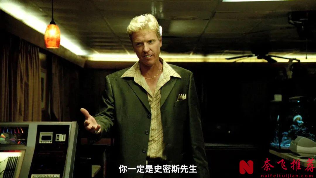 小成本懸疑電影《人質殺手/死亡黑洞》，當變態殺手遇到職業殺手究竟鹿死誰手？