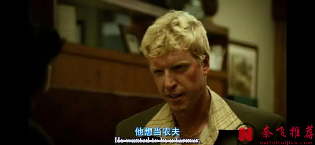 小成本懸疑電影《人質殺手/死亡黑洞》，當變態殺手遇到職業殺手究竟鹿死誰手？