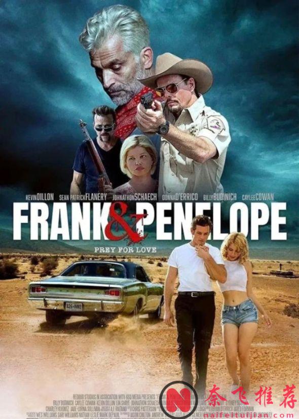 這部限制級影片《末路狂殺/南方惡魔》，緊張刺激又養眼！