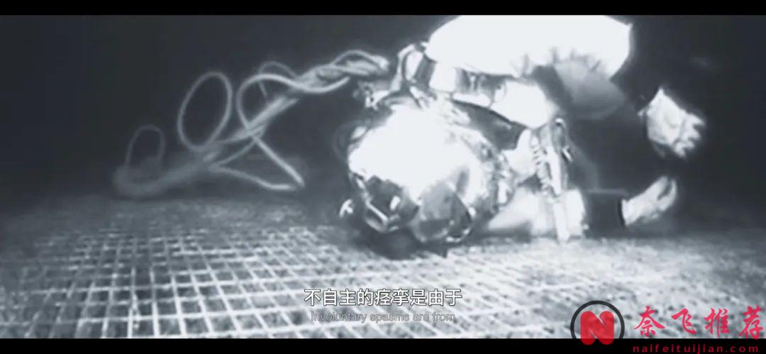 深海孤绝，命悬一线！这部真实灾难改编的电影《最后的呼吸/窒息倒数》，紧张到窒息！