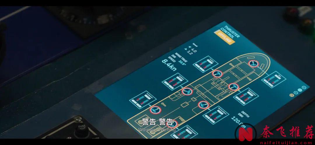 深海孤绝，命悬一线！这部真实灾难改编的电影《最后的呼吸/窒息倒数》，紧张到窒息！