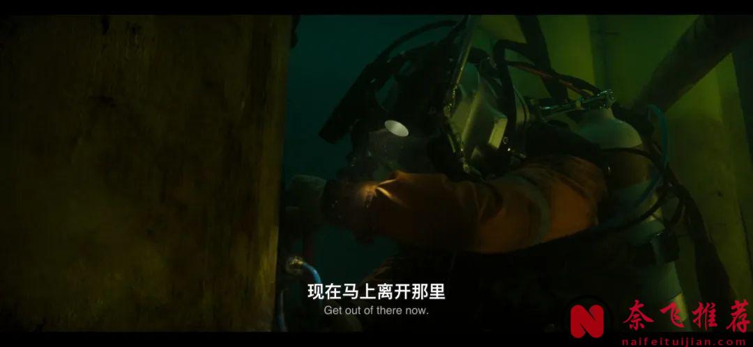 深海孤绝，命悬一线！这部真实灾难改编的电影《最后的呼吸/窒息倒数》，紧张到窒息！