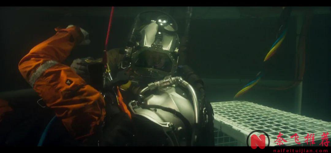 深海孤绝，命悬一线！这部真实灾难改编的电影《最后的呼吸/窒息倒数》，紧张到窒息！