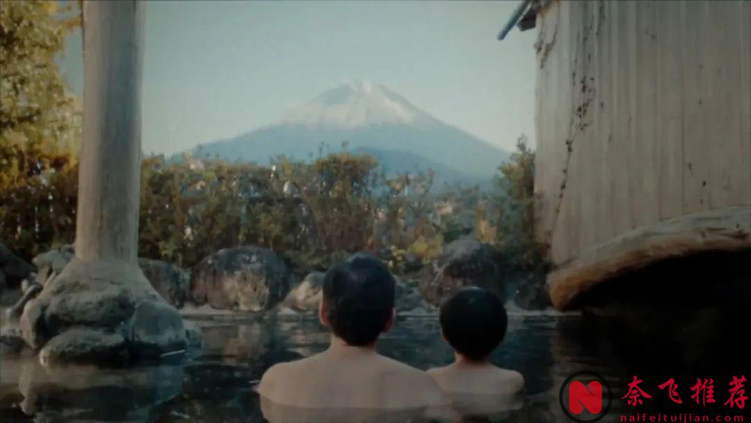 日本国宝级编剧奇幻新作《热点/山脚下的外星人》！开分：8.3