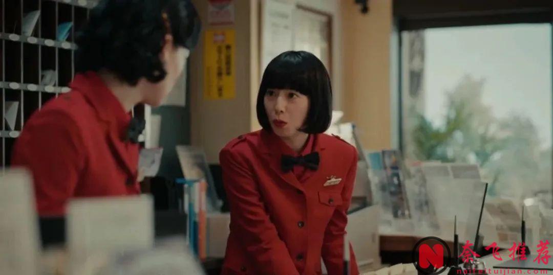 日本国宝级编剧奇幻新作《热点/山脚下的外星人》！开分：8.3