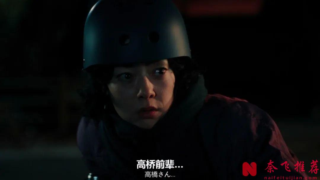 日本国宝级编剧奇幻新作《热点/山脚下的外星人》！开分：8.3