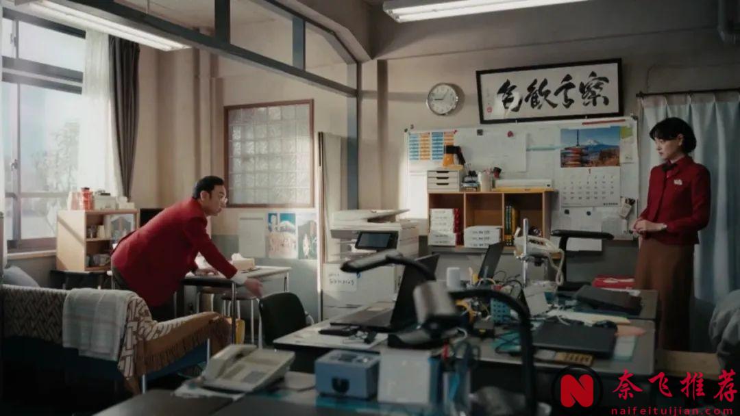 日本国宝级编剧奇幻新作《热点/山脚下的外星人》！开分：8.3