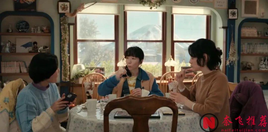 日本国宝级编剧奇幻新作《热点/山脚下的外星人》！开分：8.3