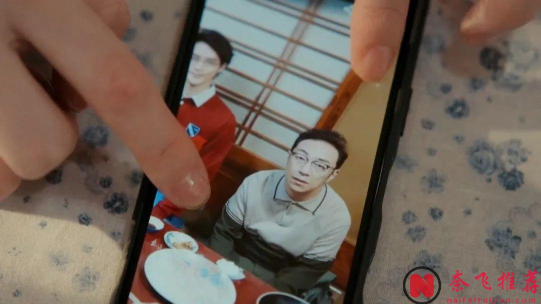 日本国宝级编剧奇幻新作《热点/山脚下的外星人》！开分：8.3