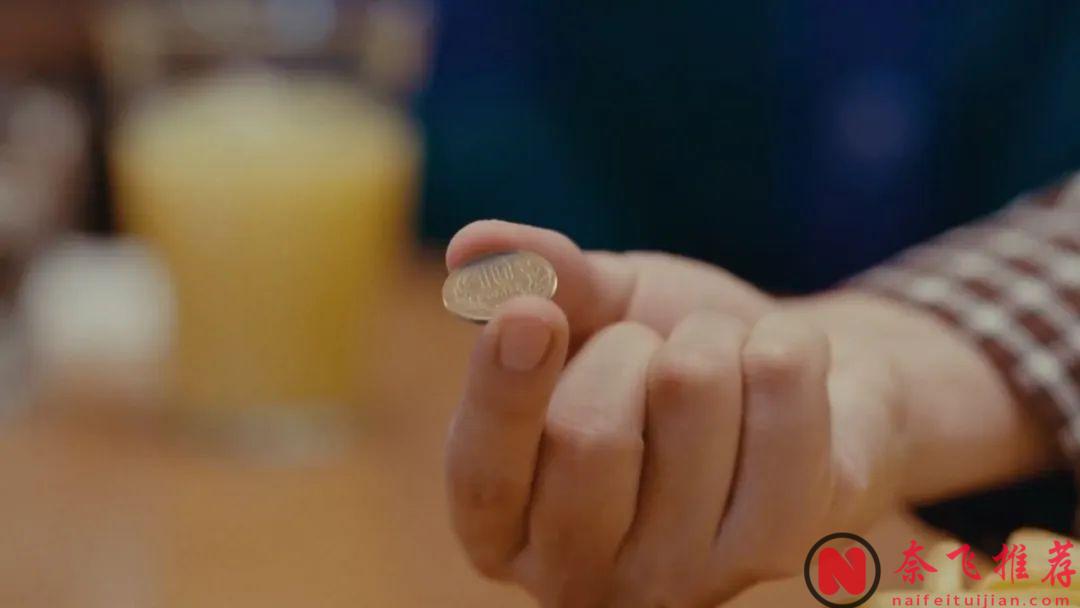 日本国宝级编剧奇幻新作《热点/山脚下的外星人》！开分：8.3