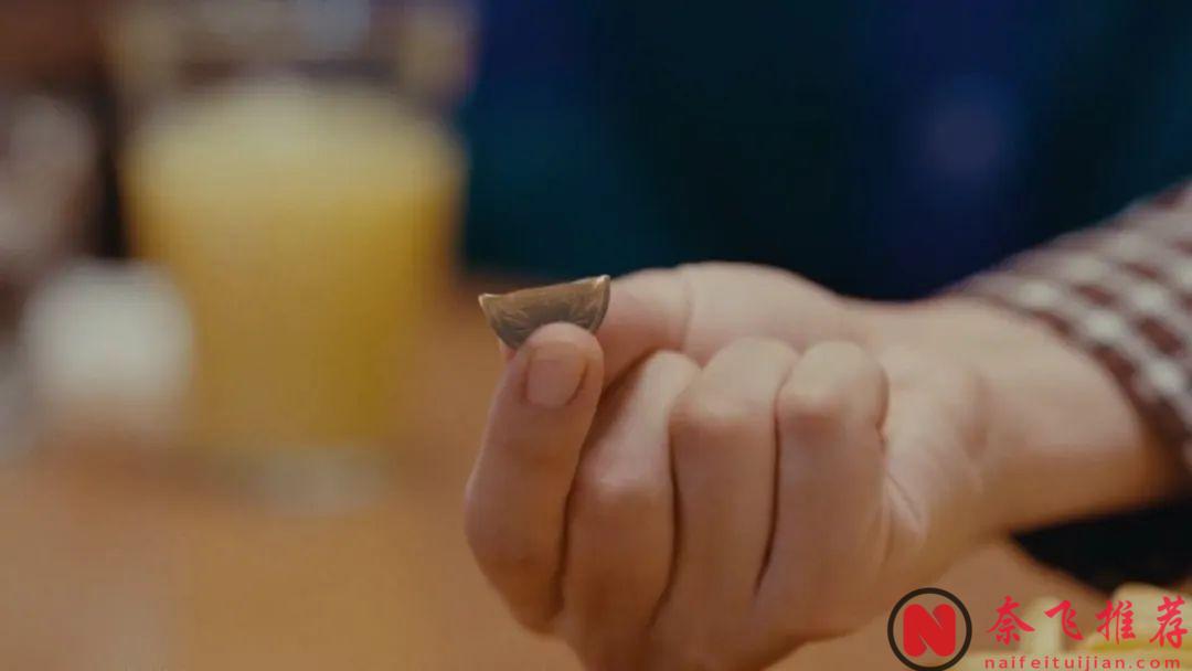 日本国宝级编剧奇幻新作《热点/山脚下的外星人》！开分：8.3