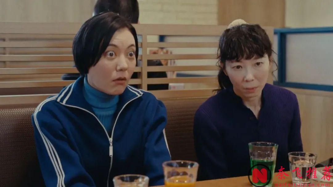 日本国宝级编剧奇幻新作《热点/山脚下的外星人》！开分：8.3