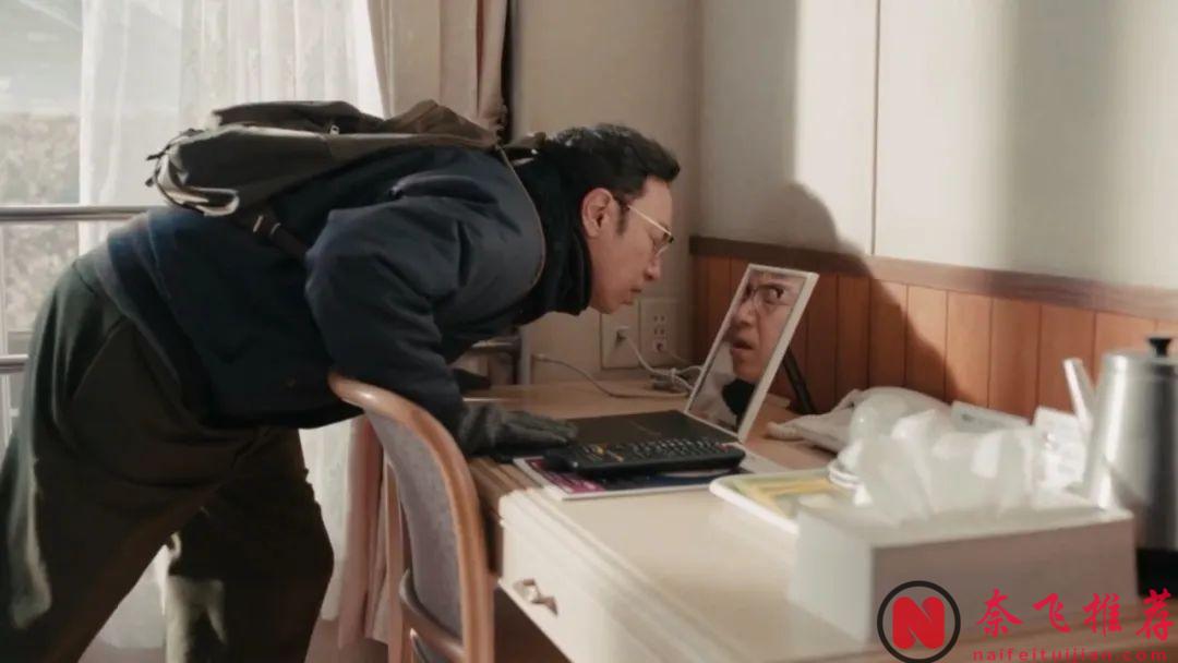 日本国宝级编剧奇幻新作《热点/山脚下的外星人》！开分：8.3