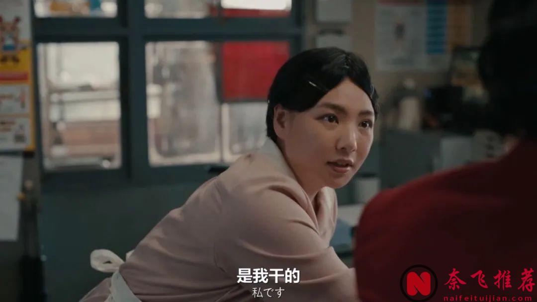 日本国宝级编剧奇幻新作《热点/山脚下的外星人》！开分：8.3