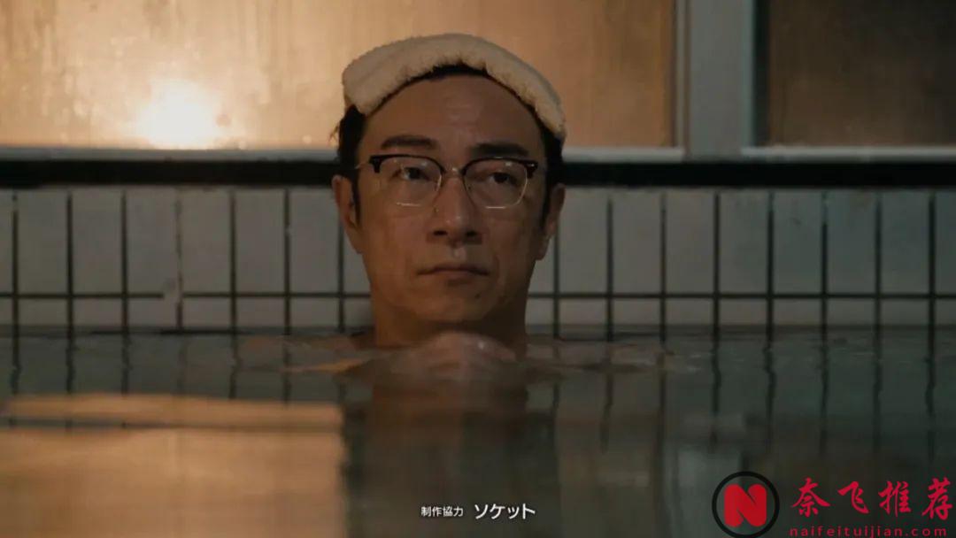 日本国宝级编剧奇幻新作《热点/山脚下的外星人》！开分：8.3