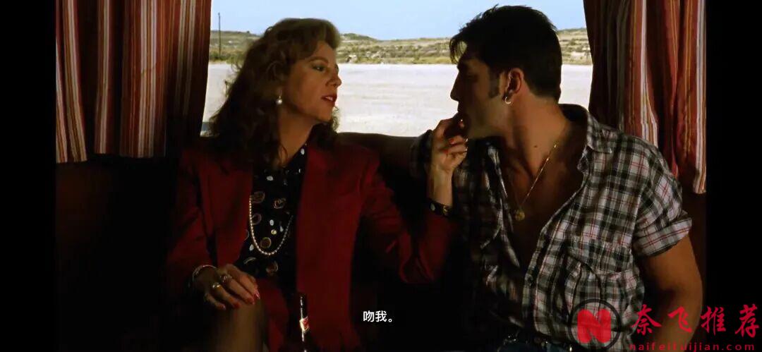 威尼斯獲獎神作《火腿，火腿/共夫共妻》，冷門但後勁十足！