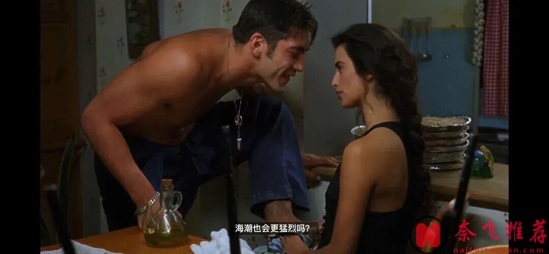 威尼斯獲獎神作《火腿，火腿/共夫共妻》，冷門但後勁十足！