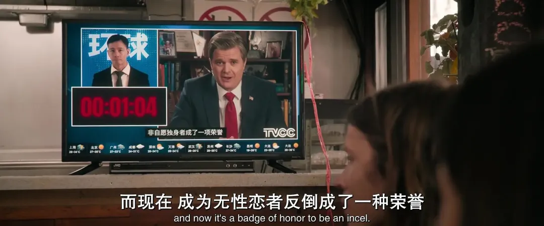 《一夜限定》：一年只有一晚可以愛，這部設定最野的愛情片要瘋了