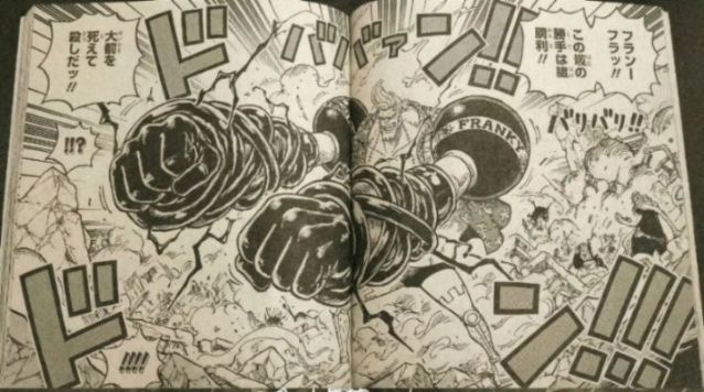 海贼王1186话：五老星带走舒莉公主，弗兰奇觉醒霸王色对付雨之神