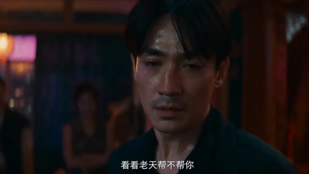 《空枪》8月19日上映：韩延执导，朱一龙檀健次梁家辉惠英红同台飙戏