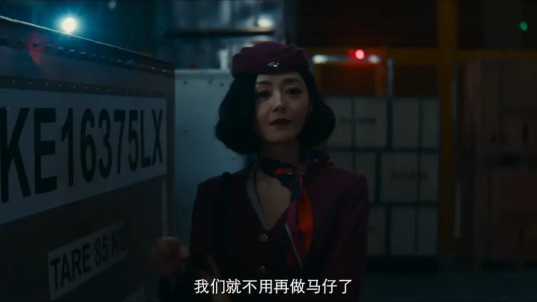 《空枪》8月19日上映：韩延执导，朱一龙檀健次梁家辉惠英红同台飙戏