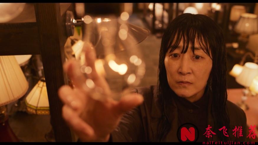 继《Moving异能》之后，姜草又带来一部神作！《照明商店》结局封神！