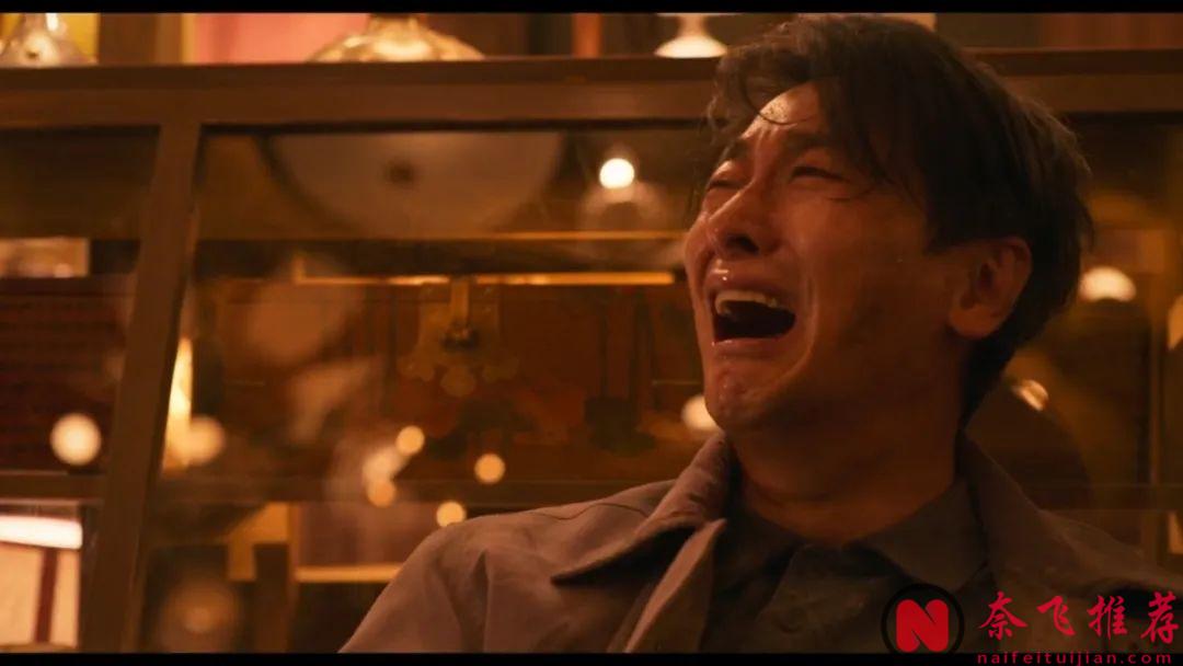 继《Moving异能》之后，姜草又带来一部神作！《照明商店》结局封神！