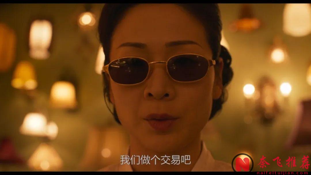 继《Moving异能》之后，姜草又带来一部神作！《照明商店》结局封神！