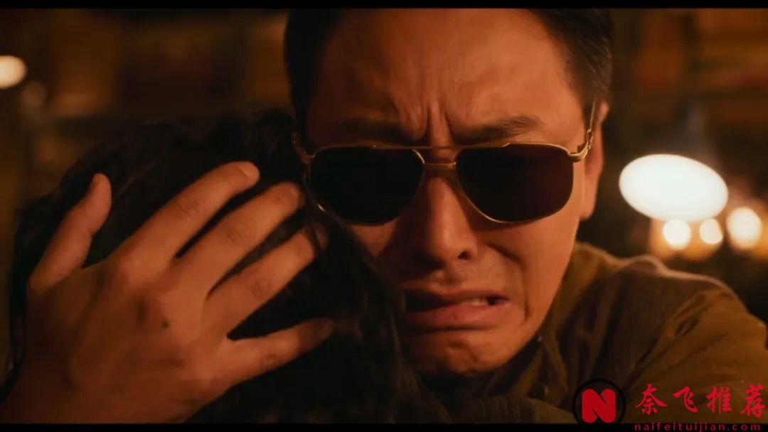 继《Moving异能》之后，姜草又带来一部神作！《照明商店》结局封神！