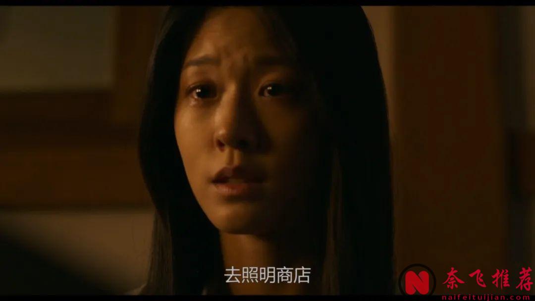 继《Moving异能》之后，姜草又带来一部神作！《照明商店》结局封神！