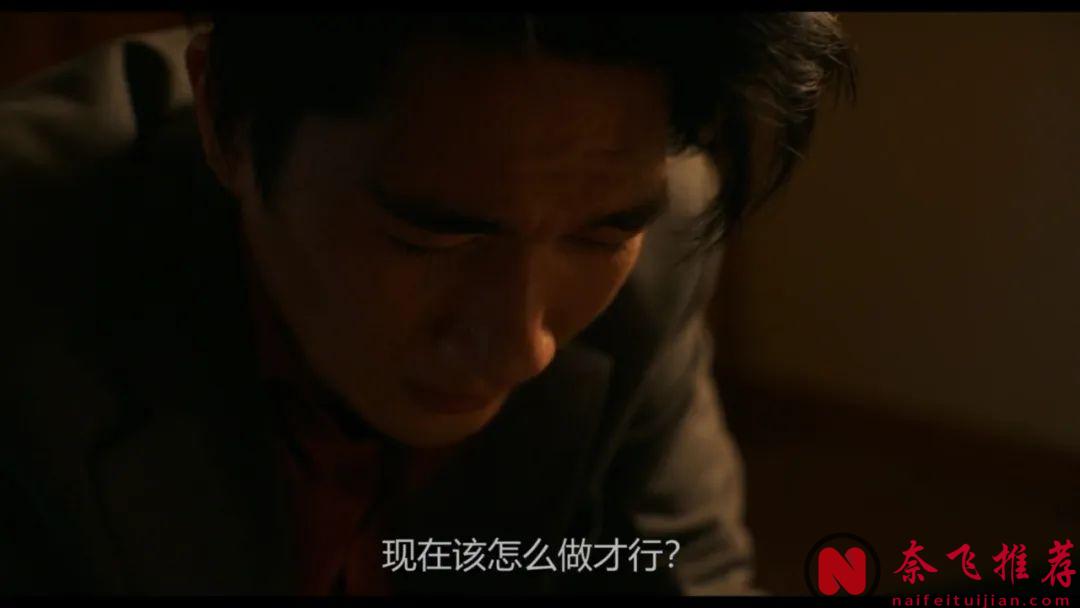 继《Moving异能》之后，姜草又带来一部神作！《照明商店》结局封神！