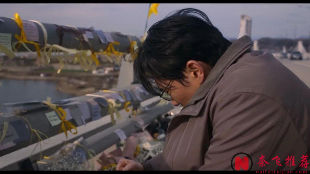 继《Moving异能》之后，姜草又带来一部神作！《照明商店》结局封神！