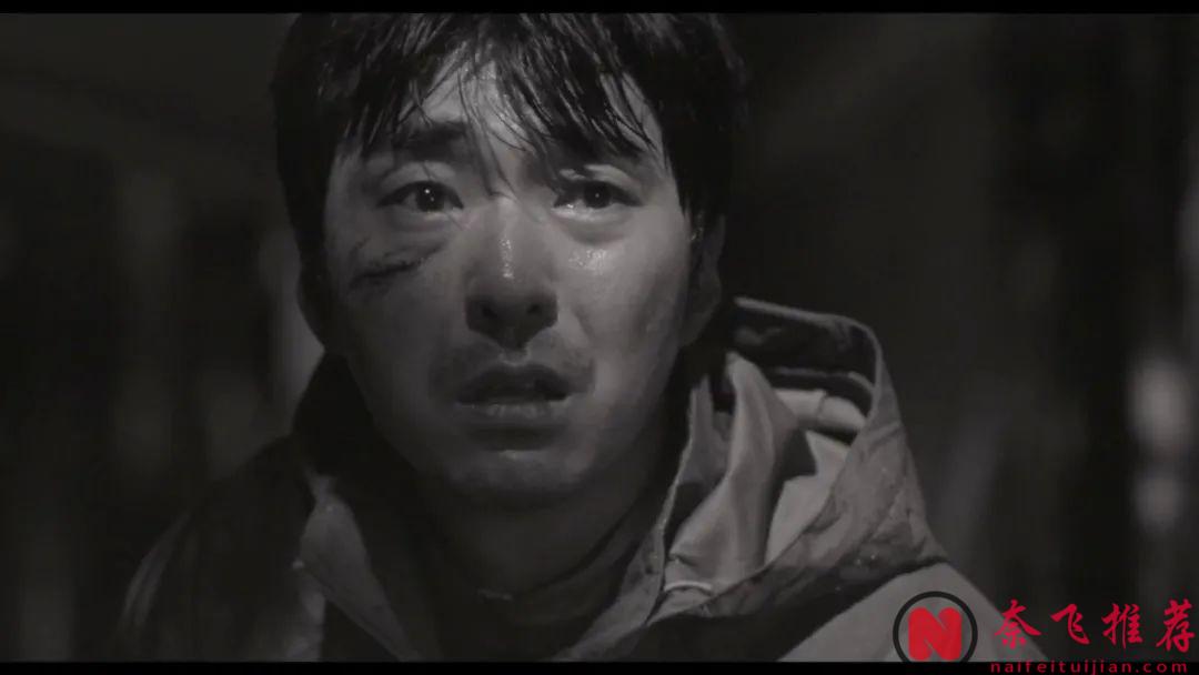 继《Moving异能》之后，姜草又带来一部神作！《照明商店》结局封神！