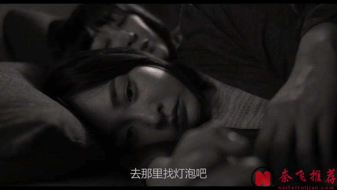 继《Moving异能》之后，姜草又带来一部神作！《照明商店》结局封神！