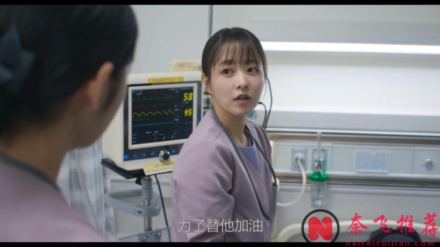 继《Moving异能》之后，姜草又带来一部神作！《照明商店》结局封神！