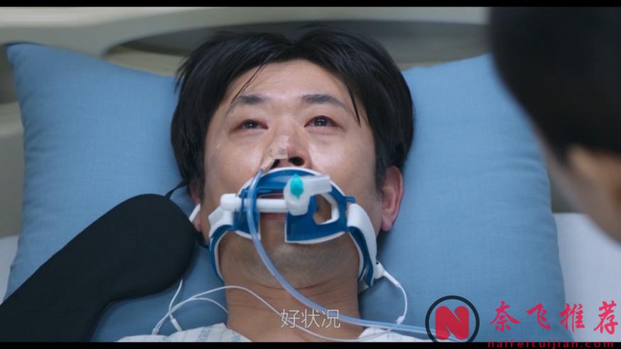 继《Moving异能》之后，姜草又带来一部神作！《照明商店》结局封神！