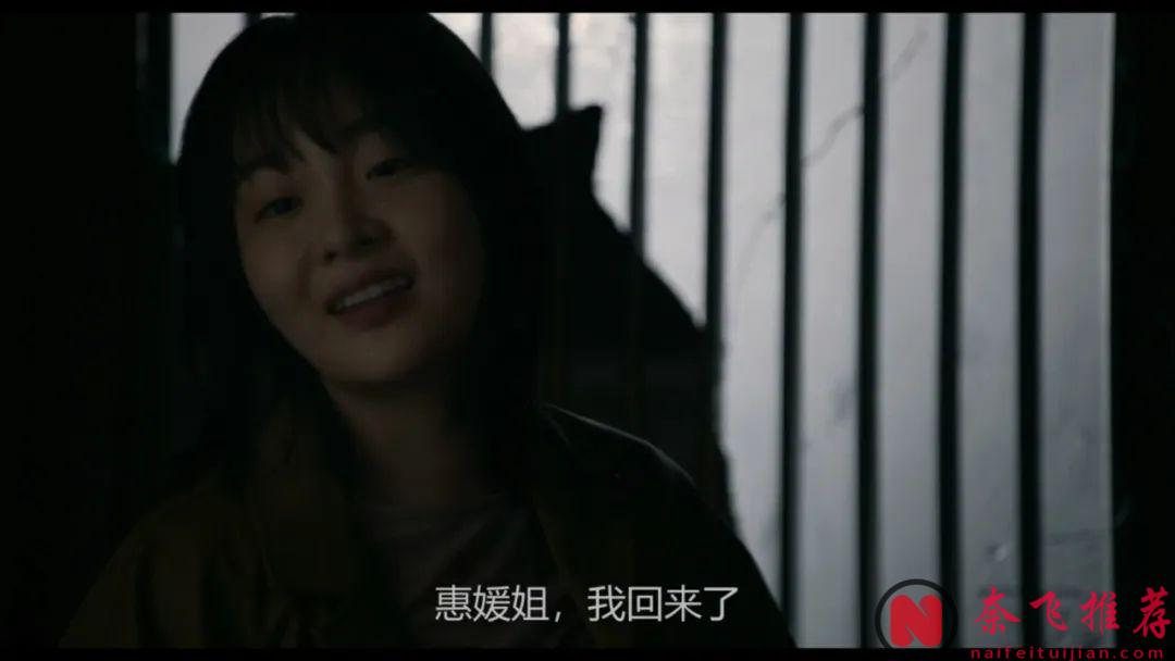 继《Moving异能》之后，姜草又带来一部神作！《照明商店》结局封神！