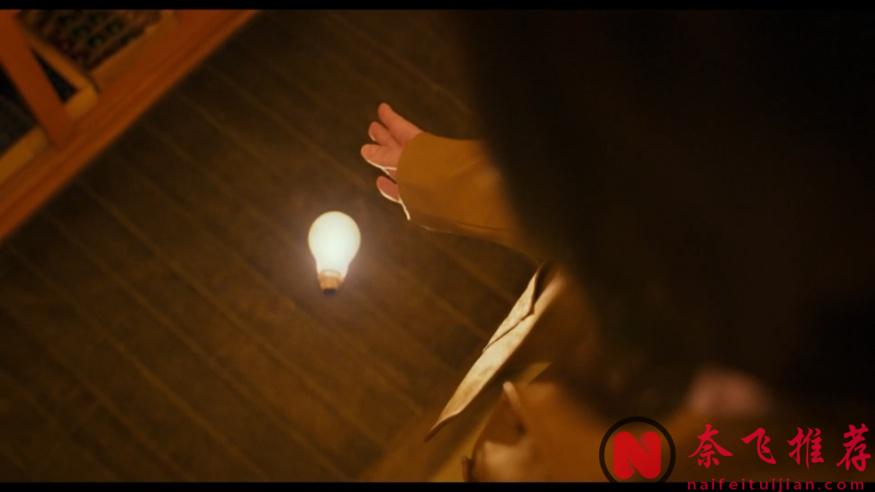 继《Moving异能》之后，姜草又带来一部神作！《照明商店》结局封神！