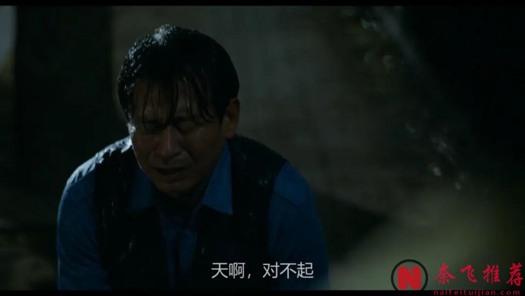 继《Moving异能》之后，姜草又带来一部神作！《照明商店》结局封神！