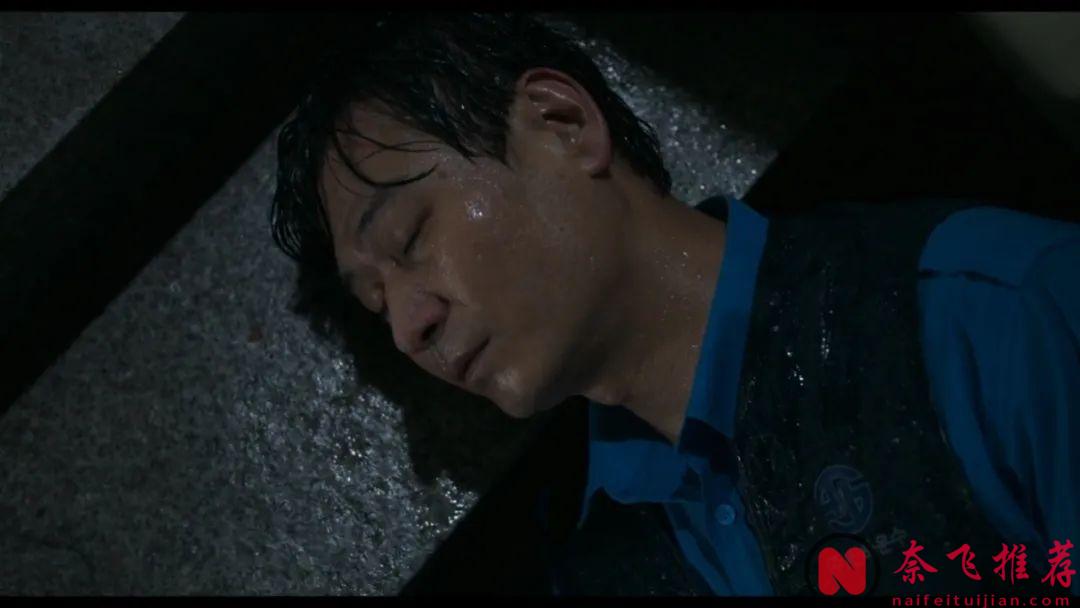 继《Moving异能》之后，姜草又带来一部神作！《照明商店》结局封神！