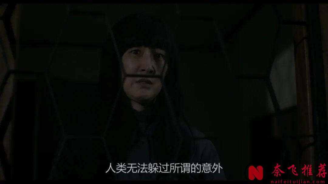 继《Moving异能》之后，姜草又带来一部神作！《照明商店》结局封神！