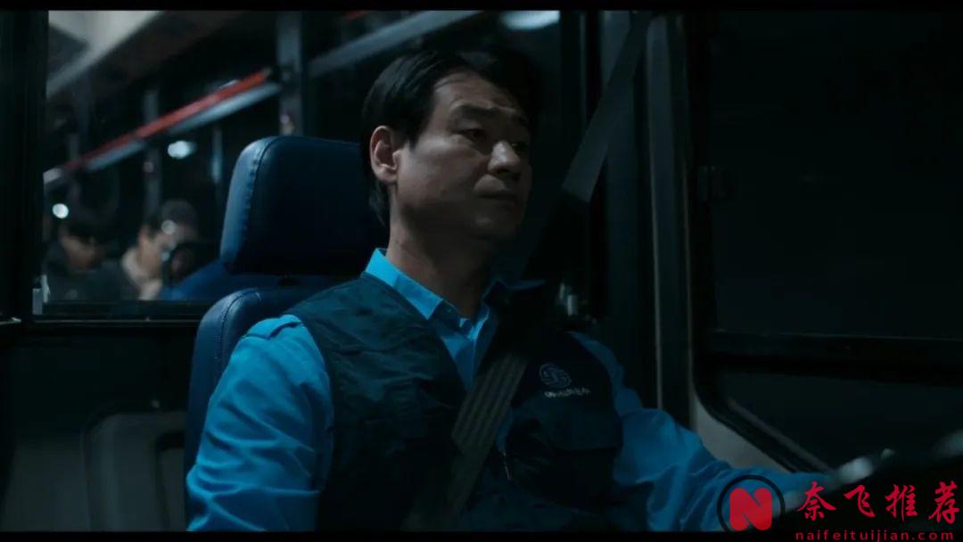 继《Moving异能》之后，姜草又带来一部神作！《照明商店》结局封神！