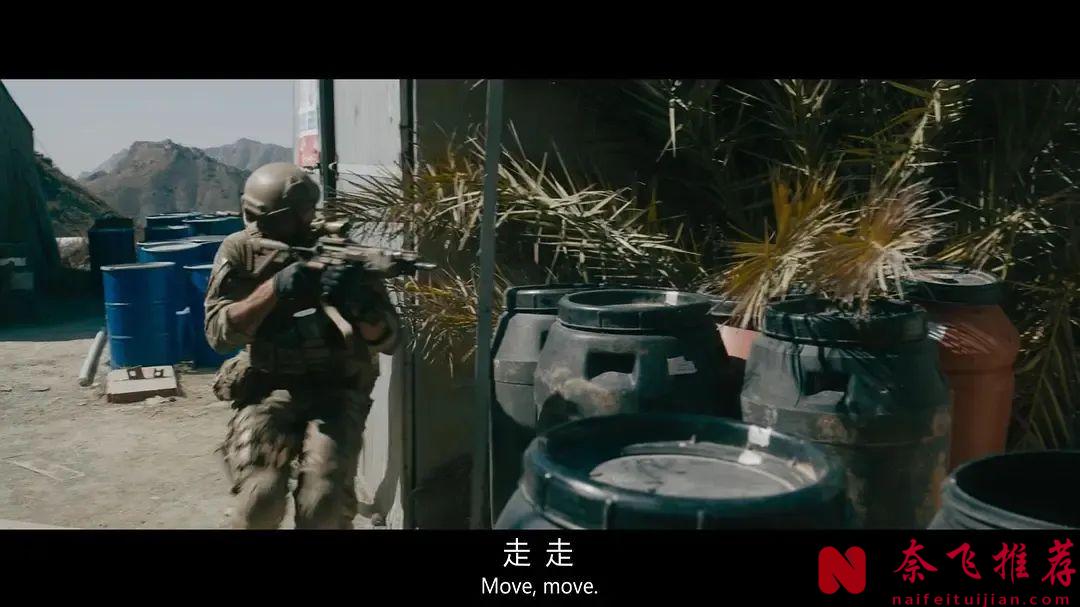 一部淋漓尽致的展现战争的压迫感与残酷感的佳作《盟约/译战同盟/绝地营救》