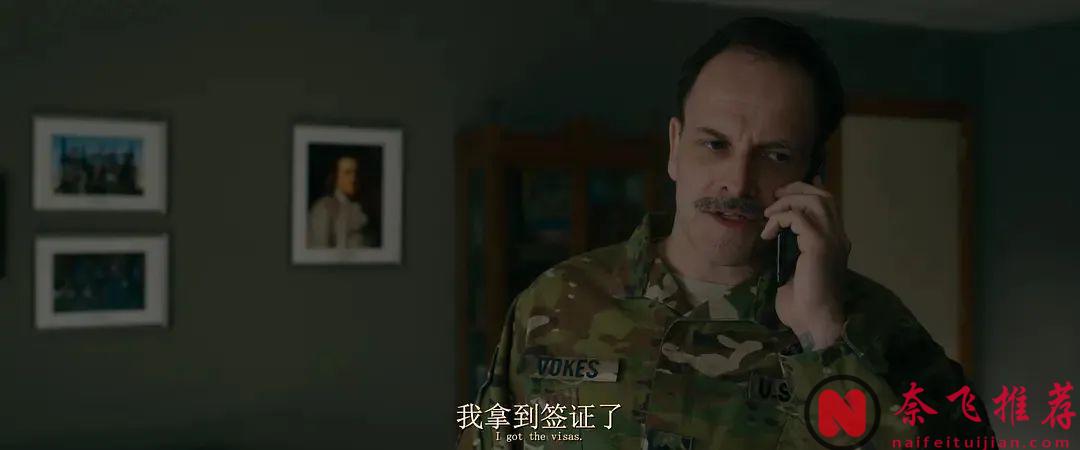 一部淋漓尽致的展现战争的压迫感与残酷感的佳作《盟约/译战同盟/绝地营救》