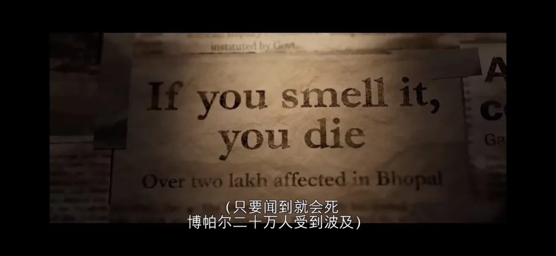 《铁道人:1984 博帕尔事件》:毒气泄漏那一夜,火车站站长救下上千人
