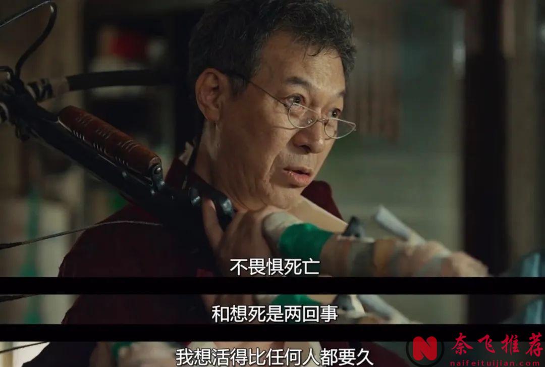 《甜蜜家园3》从8.0到5.6，这爆款神作还是未能逃过韩剧烂尾的魔咒