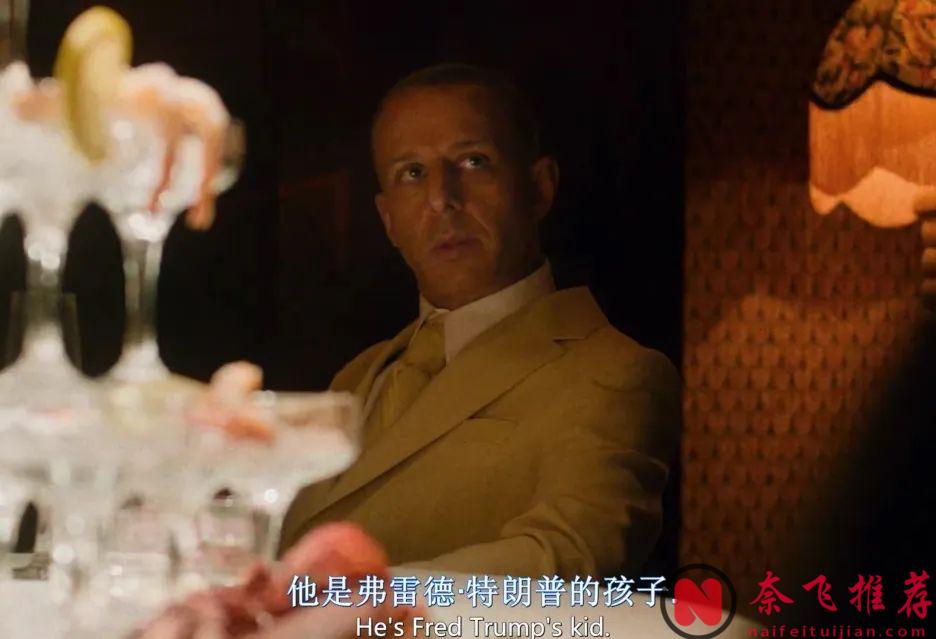 因為特朗普，這部電影《飛黃騰達/誰是接班人》將會成為經典！